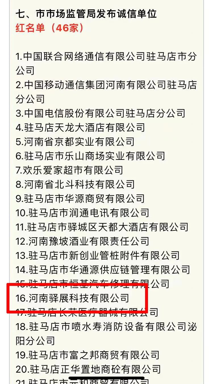 1638763178493720.jpg f8851e98c7dec0d9ee48a1300cbb2ac6.jpg